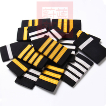 Captain Epaulettes Aviation Pilot Epaulettes Cadets Civil Aviation General Aviation Epaulettes