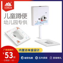 Childrens kindergarten squatting toilet color squatting pit ceramic toilet Childrens stool pool cartoon water tank bathroom bathroom
