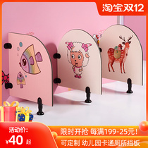 Mulanjia kindergarten toilet baffle cartoon childrens toilet partition board squat pit waterproof moisture-proof urine baffle