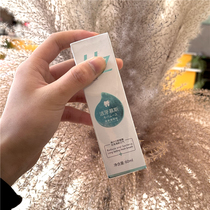  A bottle instead of mouthwash and toothpaste Lazy tooth cleaning mousse foam whitening in addition to bad breath and tartar 60ml