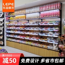 Lepin supermarket candy shelf Convenience store bulk food display rack Multi-layer shelf Bulk snack display cabinet