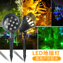 Led floor light black shell with hat lawn light outdoor 3W6W9W12W tree light outdoor waterproof garden floor light