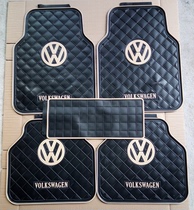 Car floor mats floor mats universal Volkswagen Nissan non-slip latex silicone easy-to-clean waterproof car logo leather pattern