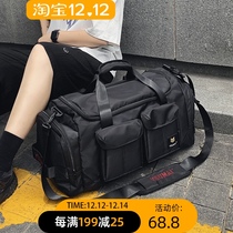 Fitness Bag Mens dry and wet separation exercise training Hand bag large capacity short-distance travel bag fashion trend luggage bag