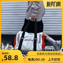  Fitness bag wet and dry separation large-capacity training sports bag lightweight portable short-distance travel bag business trip luggage bag