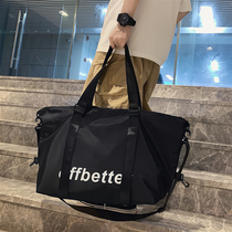 Short-distance travel bag mens casual simple portable luggage bag female light and large capacity storage bag Sports Fitness Bag