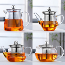 High borosilicate glass heat-resistant teapot stainless steel liner filter kettle high temperature resistant transparent teapot kung fu tea set