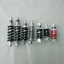Gasoline scooter motorcycle electric scooter shock absorber median shock absorber and coarse spring shock absorber modification accessories
