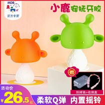 mdb Little Deer pacifies dental gel prevent hands newborn children from grinding teeth bar baby silicone rubber bell tooth bite