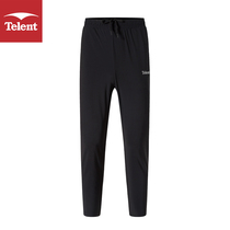 Tianlunan Mens Ice Silk quick-drying trousers woven four-sided elastic breathable ice feel casual pants elastic waist 501706