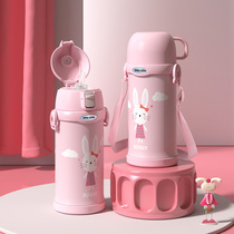  Childrens water cup Thermos cup with straw Female primary school students go to school special kettle portable 316 food grade stainless steel
