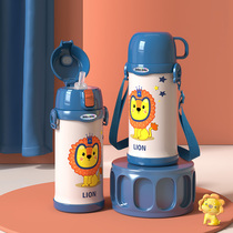 Childrens water cup baby thermos cup with straw female primary school water bottle 316 food grade stainless steel