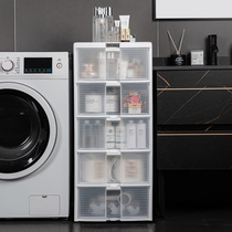 Bathroom storage cabinet Bathroom shelf Washing machine shelf Toilet toilet Toilet supplies Daquan Floor-to-ceiling