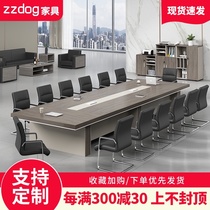 Large conference table long table simple modern long bar negotiation table training table meeting room table and chair combination office furniture