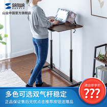 Japan mountain industry can lift mobile computer desk with drawer sitting station alternate desk writing table student learning table