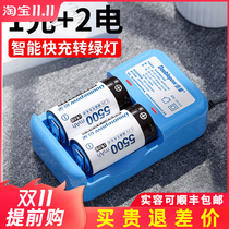 Large-capacity gas stove water heater large D type can replace 1 5V lithium dry battery