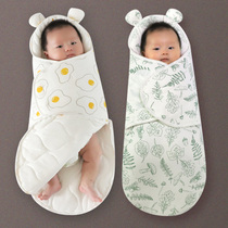 Newborn baby sleeping bag bag bag Spring and Autumn Winter thick cotton newborn baby baby hustling anti-shock swaddling four seasons