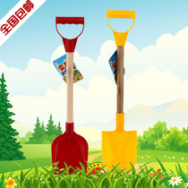 Large childrens shovel thickened beach toys kindergarten digging sand digging tools shovel hoe shovel 2-6 years old 3