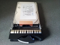 Clearance dumped IBM official inventory 146G FC fiber optic hard drive 15000 rpm genuine fake one penalty ten
