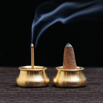 RAJ Indian incense pure copper dual-purpose incense burner line incense Totta cense sandalwood line incense burner Incense Road utensils