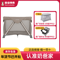Nuna Sena aire crib imported from the Netherlands can move portable folding multi-function growth game bed