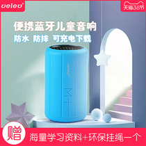 velev K12 childrens music player mp3 card Radio anti-drop portable speaker mini audio