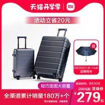  Xiaomi suitcase Men and women trolley case Student 20-inch universal wheel suitcase strong password box