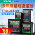 数显智能温度调节仪电子温控表温控器开关可调温度220v控温可调
