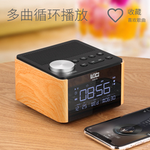 Langji H70 new home radio rechargeable plug-in card mini portable small speaker player bass