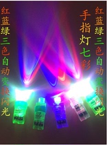 Sab lamp ice lamp colorful flash SAB lamp SAB Decoration lamp ice sculpture Mold SAB lamp SAB decoration