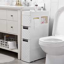 18CM toilet crevice plastic floor-standing multi-layer toilet gap frame bathroom toilet side storage cabinet