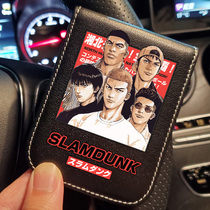 Slam dunk surrounding jia zhao bao male License license holster two-in-one license covers card leather