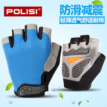 POLISI riding gloves half finger mens and womens summer silicone shock absorption fitness outdoor breathable motorcycle short finger gloves