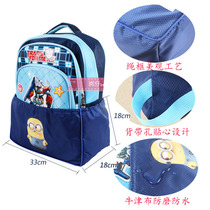 Schoolbag rain cover outdoor backpack mountaineering bag waterproof cover dust cover back bag shoulder bag trolley case waterproof cover