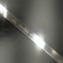 Chengdu Juxin TRIPLE Super white steel che dao tiao 2 6 8 10 12 14 16 18 20 25 30 × 200