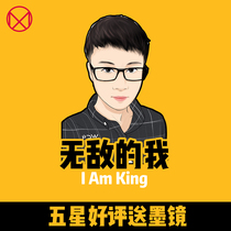 手绘网红快手q版头像牌牌琦照片半写实漫画形象设计转手绘定制