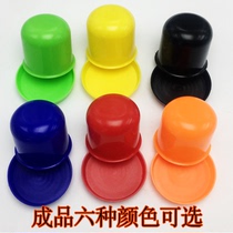 With bottom holder dice cup set bar KTV sieve cup dice swing Cup shake sieve color with base plastic cup