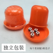 Sieve cup flick cup color flick cup roll color club dice cup dice set dice creative KTV bar supplies