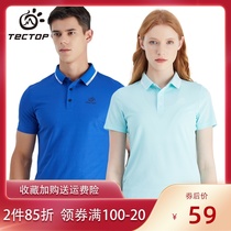 Explore outdoor mens short-sleeved polo shirt quick-drying t-shirt womens summer thin section 2021 sports top hiking clothing