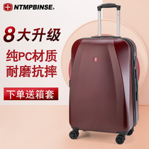Swiss Army knife trolley case universal wheel suitcase female 24 inch suitcase password box 20 inch boarding box male suitcase