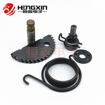 Suitable for Honda two-stroke motorcycle accessories Large Louis small sand CH90 fire shaft ignition tooth spring medium