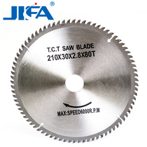 Ji Fa professional saw blade 8 inch 210mm10 inch 255mm electric circular saw blade table saw blade inner hole 30 inner hole 25 4 hole