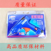 Kindergarten Children DIY handmade hot melt glue gun glue stick hot Sol home high viscosity strong hot melt Rod 20W