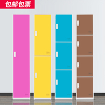Single door staff bathroom locker iron cabinet locker with lock dormitory locker single storage cabinet home