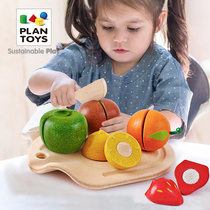 Thailand imported plantoys fruit cut Le baby cut fruit toys wooden fruit and vegetables cut to see puzzle