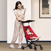 Small Tiger Baby Trolley New Aluminum Alloy Light Folding Simple Ultralight Boarding Cart Eva Theva