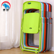 Folding chair backrest simple household plastic small stool dining chair folding bench office portable training computer chair