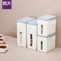 Cool too grains storage box grain storage box coarse grain household kitchen storage tank dry food storage tank dry food storage tank