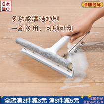 Japanese double-sided scraping multifunctional telescopic rod cleaning tool cleaning brush household floor scraping glass wiper