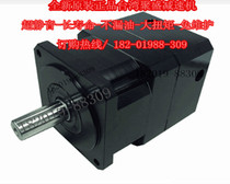 Precision planetary reducer-Servo motor reducer-Reducer MF090SL1-10-19-70